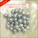 �y�F�a���^��z�i�`�������O���[�o���b�N���[�X50��6.0�`7.9mm�i�����J���j�y���N�z���z