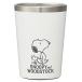 ske-ta- heat insulation keep cool convenience store coffee stainless steel tumbler M 400ml Snoopy SNOOPY STCV2-A