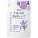  красота белый - Tom gi пена мыло для тела изменение содержания 450ML