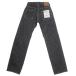 . Denim 20oz Asphalt Denim джинсы ( relax распорка )[266asphalt]