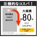 �E�L�g�b�v (6�Z�b�g�d�r5�t) �g�b�v�}�[�J�[ �d�C���� �d�C�E�L ��ނ� ���C�g �ނ�t���[�g �C�ނ� ����E�L LED ���� �ӂ����ނ� �f���P�~ �g�b�v���C�g �֘A�摜2