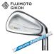 ƣܵ FG-101CB FORGED ñʥ #4 NSPRO ZELOS6 6 å ܥեȼ FUJIMOTO GIKOH ܻ 