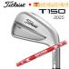 2025 T150 #5~PW 6 шт. комплект N.S.PRO MODUS3 TOUR 115/S Titleist стандартный товар магазин, письменная гарантия выпуск день основная спецификация 2025 год 8 месяц 22 день продажа 