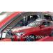 BMW G45(X3) ветровик двери F&Rset[Team HEKO/heko производства ]