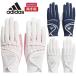  Adidas Golf перчатка wi мужской свет & комфорт пара перчатка женский обе рука для adidas 22890 [ почтовая доставка рассылка ]