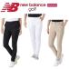  New balance Golf женский тренировочный тонкий длинные брюки New Balance Golf 012-6131505 2026 год весна лето модель 