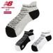  New balance Golf носки женский полоса Zebra рисунок лодыжка носки (WOMENS) new balance golf 012-6186501 [ почтовая отправка рассылка ]