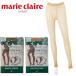  Marie Claire женский спорт чулки леггинсы модель Golf marie claire sport 711-972 [ почтовая доставка рассылка ]