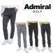  Admiral Golf мужской теплый стрейч конические брюки ADMIRAL ADMA389