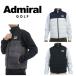  Admiral Golf мужской двусторонний флис комбинированный лучший ADMIRAL ADMA487 осень-зима модель 