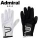  Admiral Golf перчатка левый рука для мужской Admiral Golf ADMG3AGM [ почтовая доставка рассылка ]