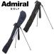  Admiral Golf club case собственный подставка Admiral Golf ADMG5AK1