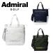  Admiral Golf большая сумка Jaguar doAdmiral Golf ADMZ4AT1