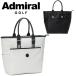  Admiral Golf большая сумка традиции Admiral Golf ADMZ5AT3