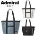  Admiral Golf большая сумка Town Youth Admiral Golf ADMZ5BT7