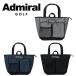  Admiral Golf большая сумка унисекс большая сумка традиции Admiral Golf ADMZ6BT4