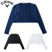  Callaway Golf прохладный core болеро женский Callaway C24198203[ почтовая доставка рассылка ]