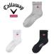  Callaway Golf женский носки короткие носки (WOMENS) Callaway Golf C25293206[ почтовая отправка рассылка ]