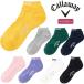  Callaway Golf женский носки cocos nucifera. дерево таблица пирог ru лодыжка носки Callaway Golf C26193200[2026 год весна лето модель ][ почтовая отправка рассылка ]