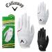  Callaway Golf glove all weather glove 24 JM men's left hand for gloves Callaway All Weather Glove 24 JM [ mail service delivery ]