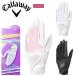  Callaway Golf перчатка гипер- рукоятка wi мужской перчатка 23 JM женский левый рука для Callaway Hyper Grip Glove Women's 23 JM [ почтовая доставка рассылка ]