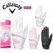  Callaway Golf перчатка стиль wi мужской перчатка 23 JM женский левый рука для Callaway Style Women's Glove 23 JM [ почтовая доставка рассылка ]