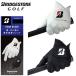  Bridgestone Golf перчатка Tour перчатка искусственная кожа левый рука для мужской BRIDGESTONE GOLF TOUR GLOVE GL2602 [ почтовая отправка рассылка ]