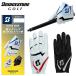 �u���a�X�g�� �S���t �O���[�u �E���g���O���b�v �����Y ����p BRIDGESTONE GOLF ULTRA GRIP GL2605 �y�|�X�g�����z���z
