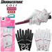  Bridgestone Golf перчатка Fit reti женский обе рука для BRIDGESTONE GOLF FIT LADY GLG28B [ почтовая отправка рассылка ]