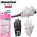 Bridgestone Golf перчатка Fit reti женский левый рука для BRIDGESTONE GOLFFIT LADY GLG28L [ почтовая отправка рассылка ]