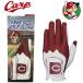 Hiroshima Toyo Carp Golf перчатка свободный размер мужской левый рука для перчатки HCGL-4609 LEZAX(re Sachs ) [ почтовая отправка рассылка ]2024 год продажа 