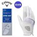  Callaway Golf перчатка Callaway гипер- рукоятка перчатка 25 JM правый рука для мужской Callaway HYPER GRIP[ почтовая отправка рассылка ]