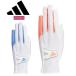  Adidas Golf перчатка wi мужской ZG прохладный перчатка женский левый рука для adidas NMH23 [ почтовая доставка рассылка ]