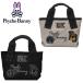  носорог koba колено Golf раунд задний графика Psycho Bunny PBMG5FBC