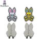  носорог koba колено Golf маркер (габарит) PB BALL MARKER BUNNY Psycho Bunny PBMG6BM2 [ почтовая отправка рассылка ]