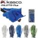  Kasco Golf перчатка Palette плюс Kasco Palette-Plus SF-2618 мужской левый рука для [ почтовая отправка рассылка ]