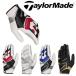  TaylorMade Golf перчатка Inter Cross 6.0 перчатка левый рука для мужской INTERCROSS 6.0 TaylorMade Golf UN146 [ почтовая доставка рассылка ]