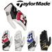  TaylorMade Golf glove Inter Cross 6.0 glove left hand for men's INTERCROSS 6.0 TaylorMade Golf UN146 [ mail service delivery ]