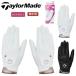  TaylorMade Golf перчатка wi мужской плеер смещение ti перчатка пара обе рука для PLAYER`S LADY TaylorMade Golf UN806 [ почтовая отправка рассылка ]