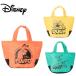  Disney раунд сумка DISNEY GRAPHIC RB W/THERMO Disney XYMG5FB4