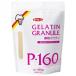 [ bundle ]zeli Ace granules gelatin P-160 2 set 