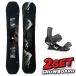 25-26 HEAD �X�m�[�{�[�h 2�_�Z�b�g HEAD MIGHTY DCT FX ONE LYT �w�b�h �}�C�e�B �� �����Y ���S�� �\�t�g�t���b�N�X �O���g��