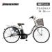 �h�Ɠo�^�����I �d�����]�� �u���a�X�g�� �A�V�X�^U LT�i���C�g�j 24�C���` 26�C���` A4LC31 A6LC31 �u���W�X�g��