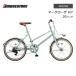  велосипед Bridgestone ma- механизм закрывания M7 20 дюймовый MR07T3 Bridgestone 
