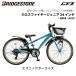 �h�Ɠo�^�����I �q���p���]�� �u���a�X�g�� �N���X�t�@�C���[�W���j�A 24�C���` CFJ45T 7�i�ϑ� �_���� �u���W�X�g�� �֘A�摜1
