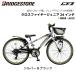 �h�Ɠo�^�����I �q���p���]�� �u���a�X�g�� �N���X�t�@�C���[�W���j�A 24�C���` CFJ45T 7�i�ϑ� �_���� �u���W�X�g�� �֘A�摜2