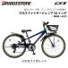 �h�Ɠo�^�����I �q���p���]�� �u���a�X�g�� �N���X�t�@�C���[�W���j�A 24�C���` CFJ45T 7�i�ϑ� �_���� �u���W�X�g�� �֘A�摜5