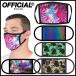 [ spo ichi]OFFICIAL MALTI FACEMASK официальный мульти- маска для лица уличный скейтборд ... маска 