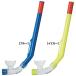  snorkel воздуховод "snorkel" . есть YS536s часть для взрослых YASUDA унисекс море морская вода . путешествие за границу море средний очки дайвинг антибактериальный 