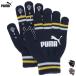PUMA Puma перчатки No,1 Logo вязаный перчатка 041800[1 пункт до почтовая доставка OK]